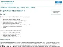 Sites similar to va-soft.ru