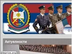 Sites similar to va.mod.gov.rs