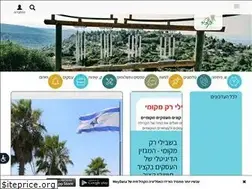 Sites similar to vaad-katzir.org.il