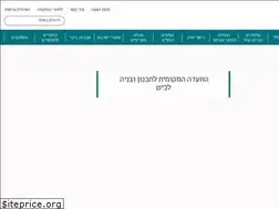 Sites similar to vaada-lachish.co.il