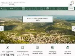 Sites similar to vaada-misgav.org.il