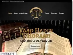 Sites similar to vaadhadinvhoraah.org