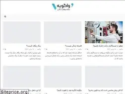 Sites similar to vaagooye.com