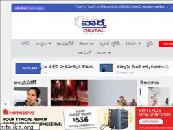 Sites similar to vaartha.com