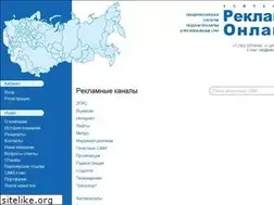 Sites similar to vabank-chel.reklama-online.ru