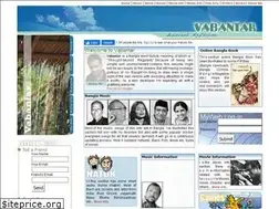 Sites similar to vabantar.com