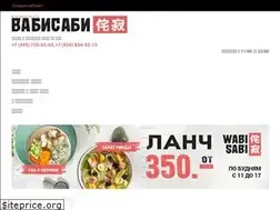Sites similar to vabisabi.ru