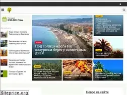 Sites similar to vabkhaziizhit.ru