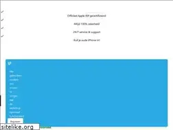 Sites similar to vabostore.nl