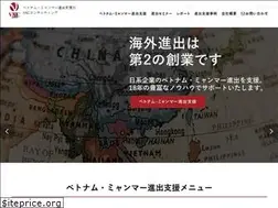 Sites similar to vac-jp.com