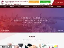 Sites similar to vac-viet.com