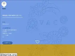 Sites similar to vac1991.com
