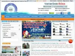 Sites similar to vacacionchina.com