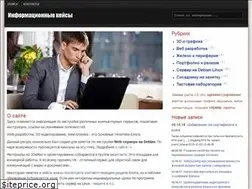 Sites similar to vacadem.ru