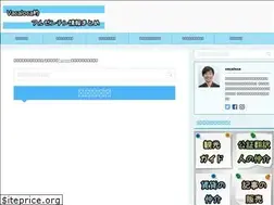 Sites similar to vacaloca1219.com