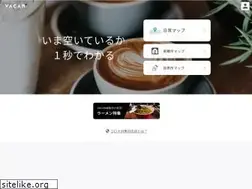 Sites similar to vacan.com