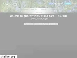 Sites similar to vacance.co.il