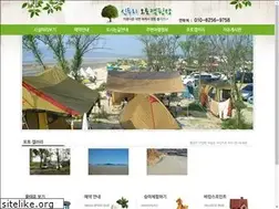 Sites similar to vacancepoint.com