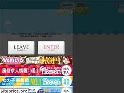 Sites similar to vacances-tani9.com