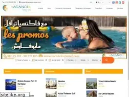 Sites similar to vacancia-travel.com
