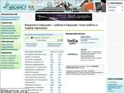 Sites similar to vacancy.kharkov.ua
