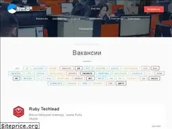 Sites similar to vacancy.newhr.ru