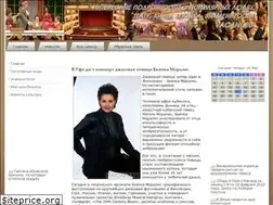 Sites similar to vacani.ru