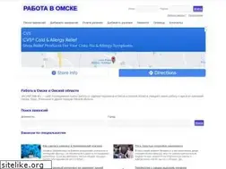 Sites similar to vacantjob.ru