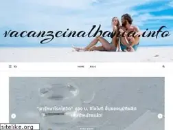Sites similar to vacanzeinalbania.info
