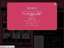 Sites similar to vacar.co.jp