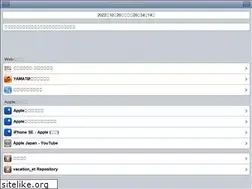 Sites similar to vacation-et.work