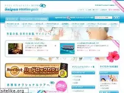 Sites similar to vacation-saipan.com