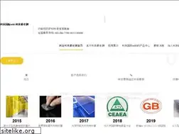 Sites similar to vacationiersclub.com