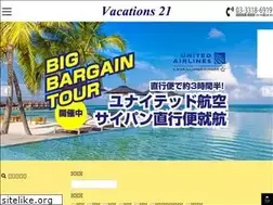Sites similar to vacations21.com