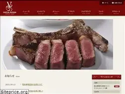 Sites similar to vaccarossa.com