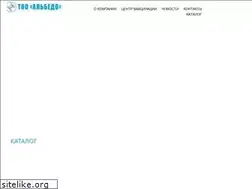 Sites similar to vaccina.kz