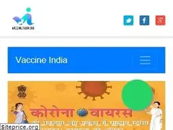 Sites similar to vaccineindia.org