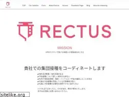 Sites similar to vaccinesavelives.jp