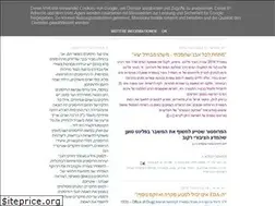 Sites similar to vaccinesinc.blogspot.com