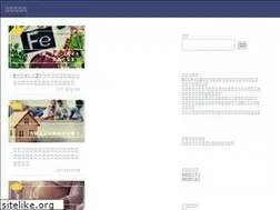 Sites similar to vaccinet.jp