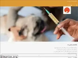 Sites similar to vaccinology.ir