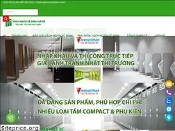 Sites similar to vachnganvesinhgiare.com