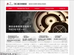 Sites similar to vaclab.co.jp