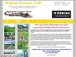 Sites similar to vacreepertrailbikeshop.com