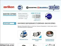 Sites similar to vacservice.ru