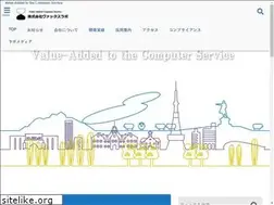 Sites similar to vacslab.co.jp