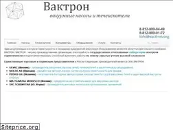 Sites similar to vactron.org