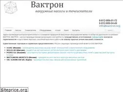Sites similar to vactron.ru
