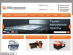 Sites similar to vacum-press.ru