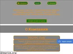 Sites similar to vacumpack.ru